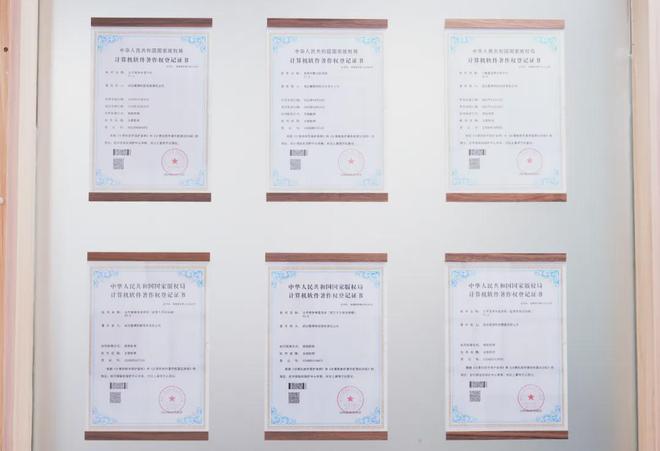 理事专访 文卫东：深耕垂直领域知识引擎 解码AI治理新范式(图6)