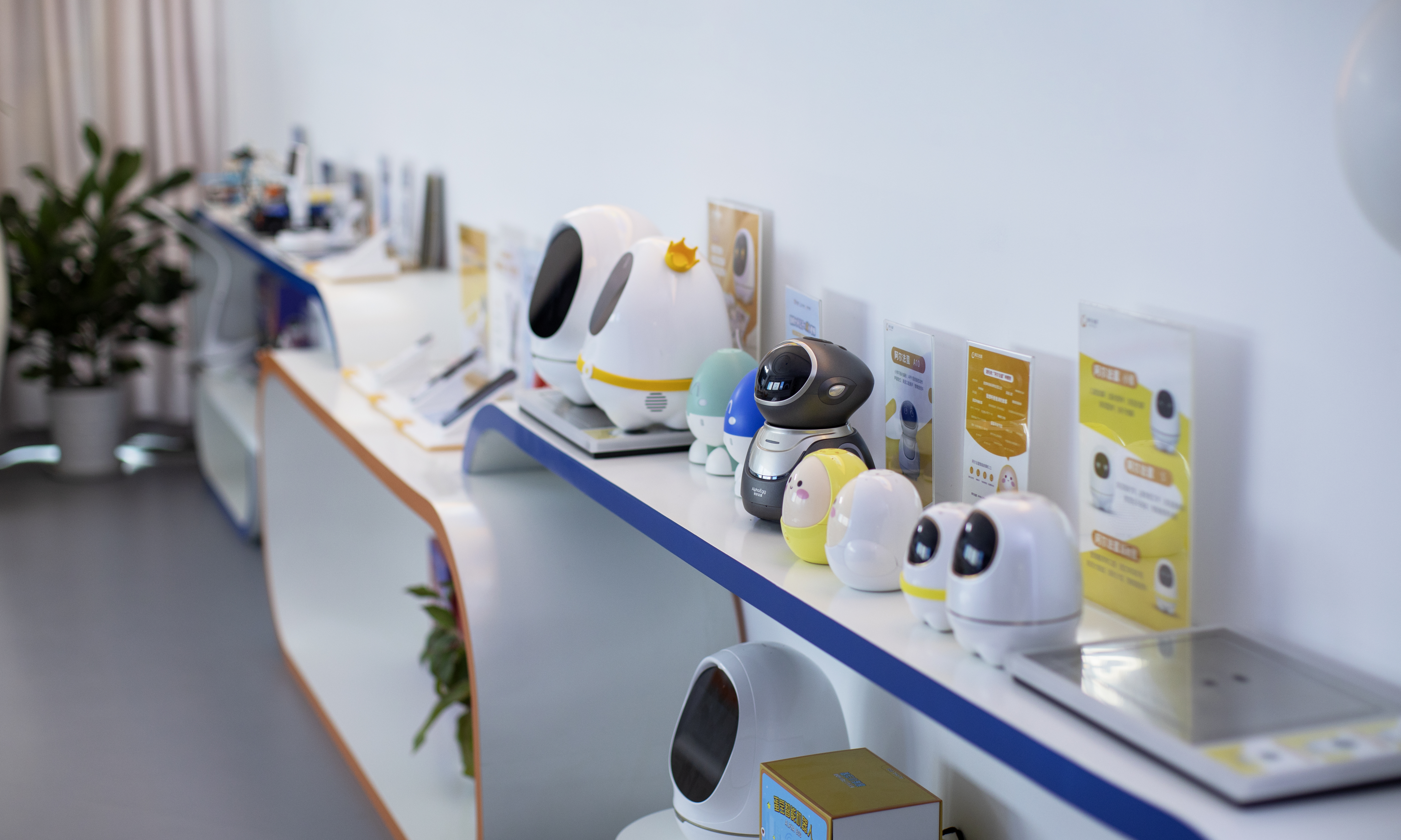 2025寻找新质生产力领跑者案例 当父母之心遇上AI技术:这家企业穿越三次技术周期的密码(图2)