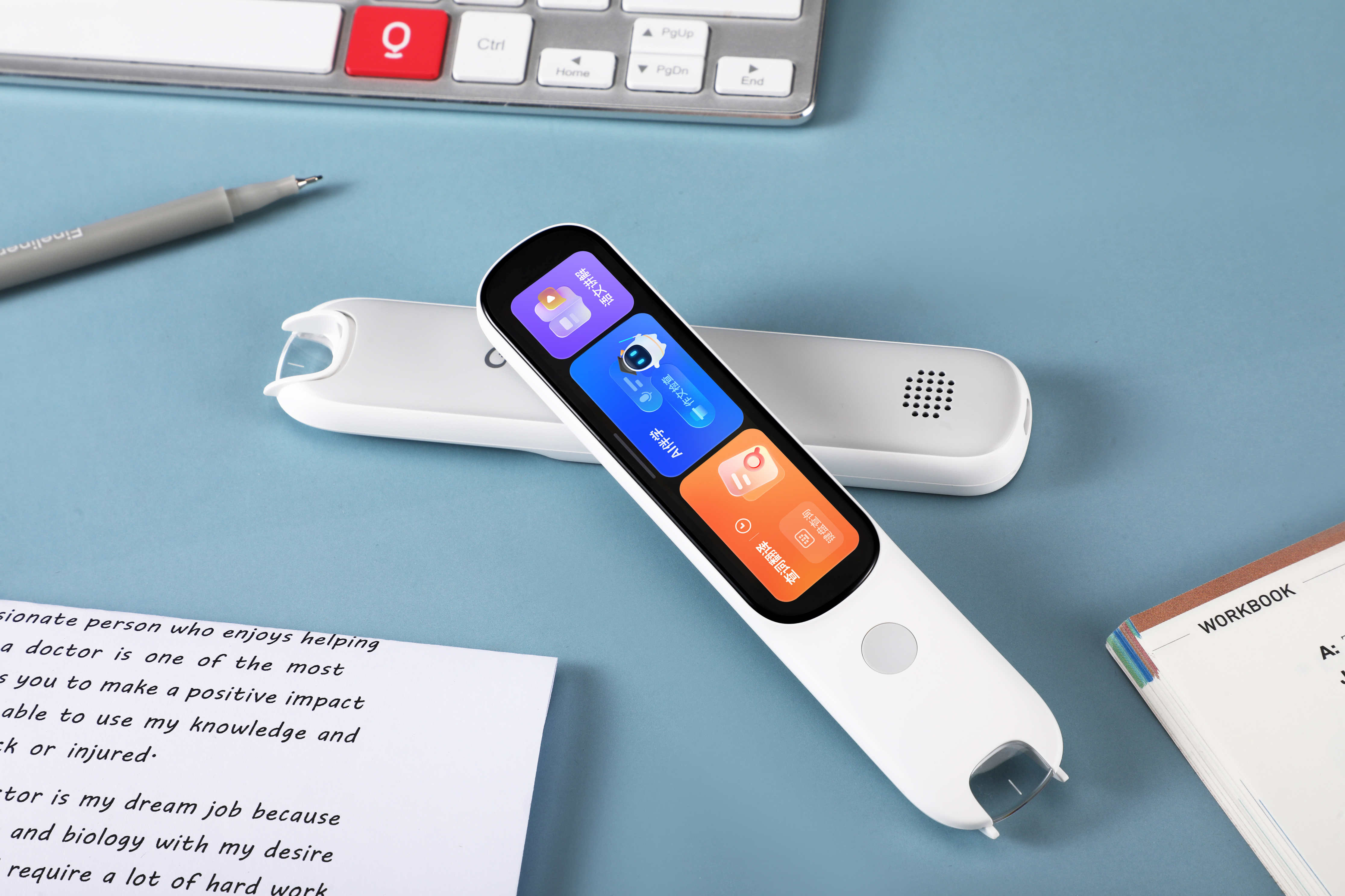 2025寻找新质生产力领跑者案例 当父母之心遇上AI技术:这家企业穿越三次技术周期的密码(图3)