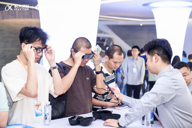 打破交互困局:科大讯飞这样出手(图5)