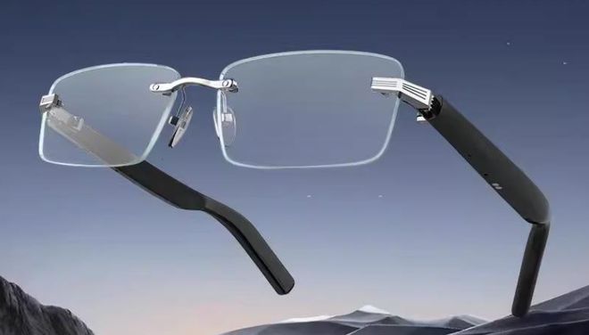 科大讯飞推出新一代AI智能眼镜解决方案(图1)