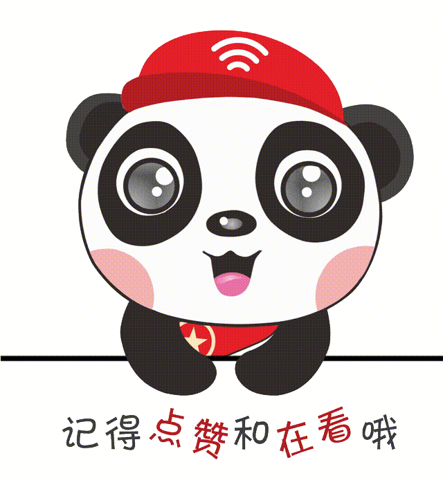 红领巾爱科学丨青少年人工智能素养课:AI的“顺风耳与巧嘴”——自然语言处理(图2)